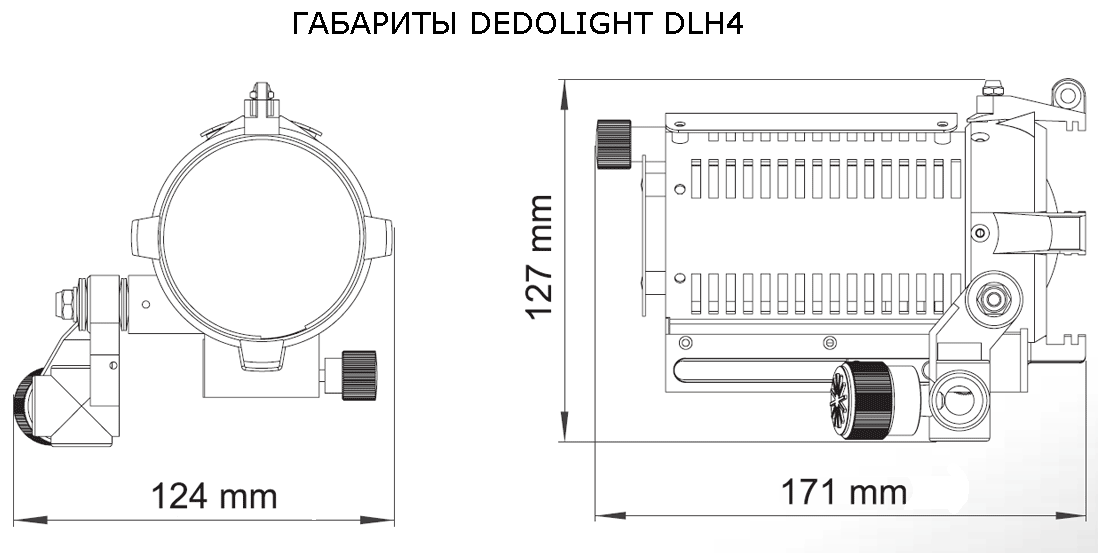    Dedolight DLH4 (100/150 , , Aspherics2)   Ultra-mart