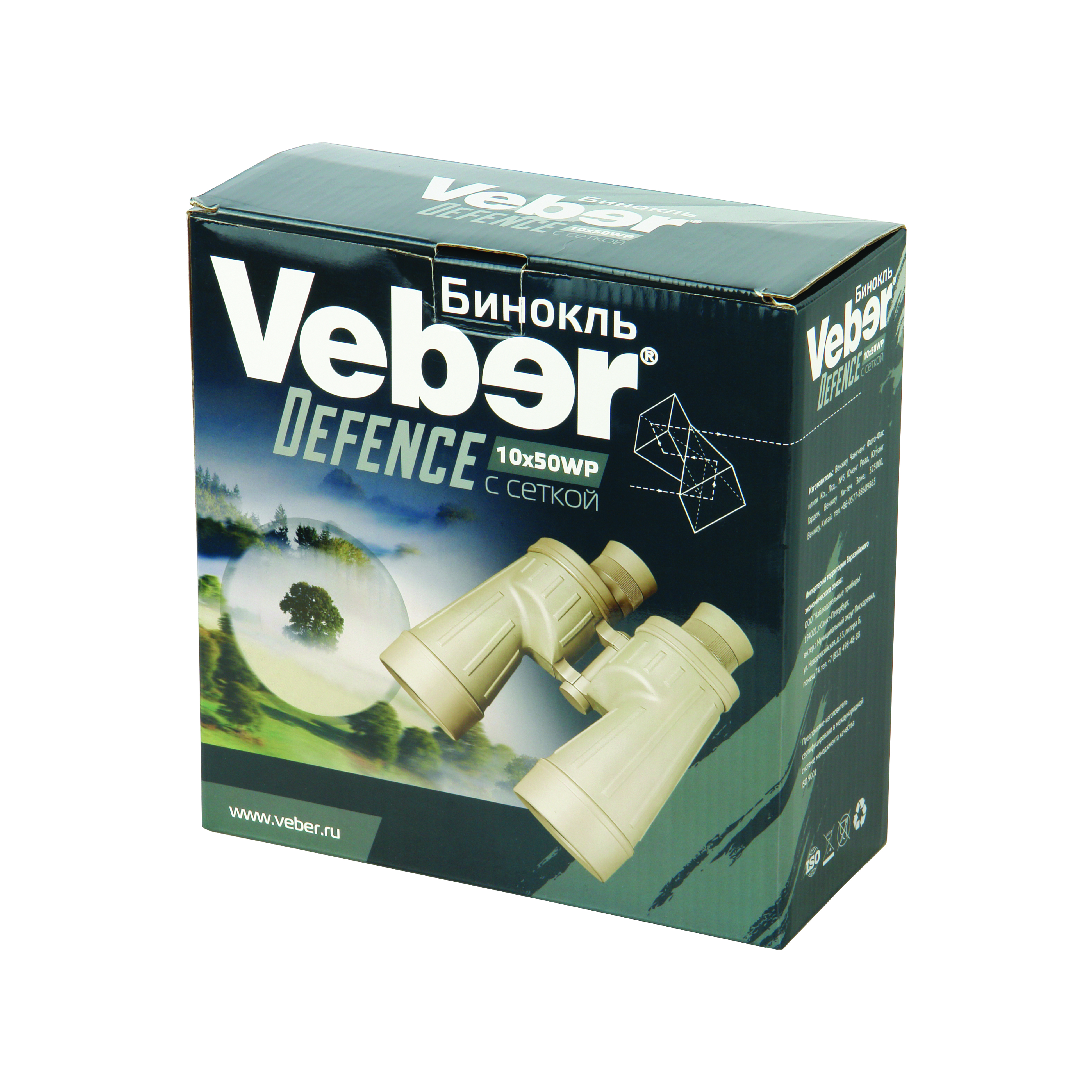 картинка Бинокль Veber Defence 10x50WP с сеткой от магазина Ultra-mart