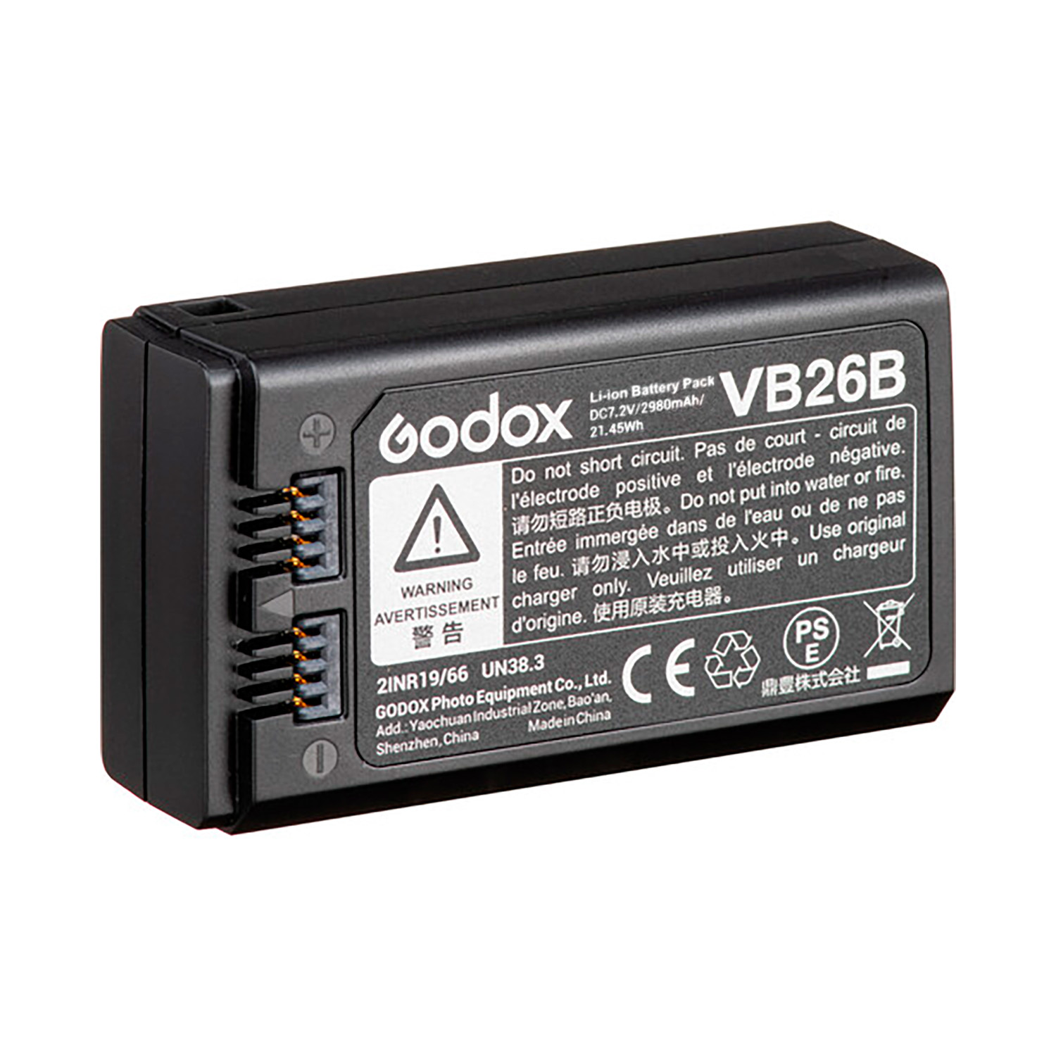 картинка Аккумулятор Godox VB26B для вспышек V1,V1Pro, V100, V860III, V850III. AD100Pro от магазина Ultra-mart