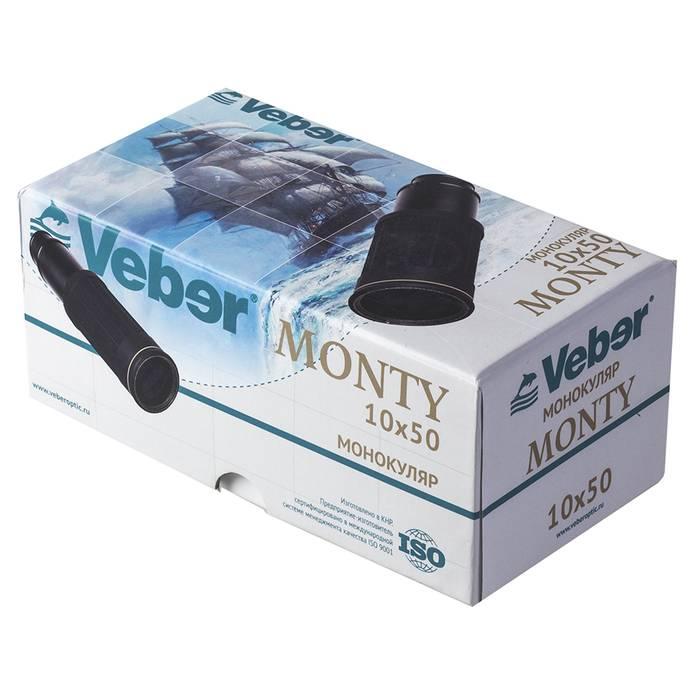 картинка Монокуляр Veber Monty 10x50 BR черный от магазина Ultra-mart