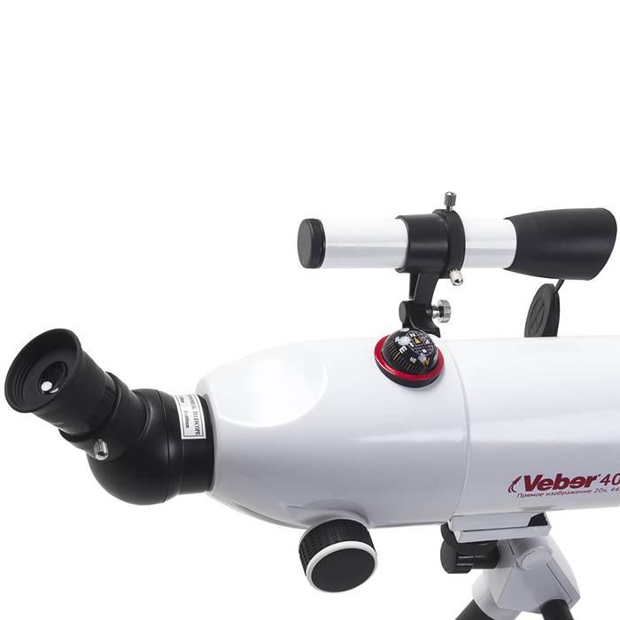 картинка Телескоп Veber 400/80 Аз Белый от магазина Ultra-mart