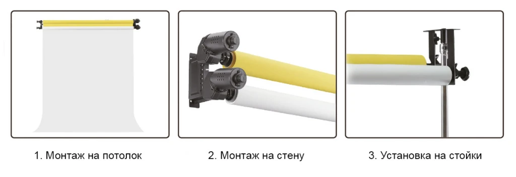 картинка Подъемник фона Falcon Eyes B-4MR моторизованный от магазина Ultra-mart