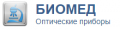 Биомед