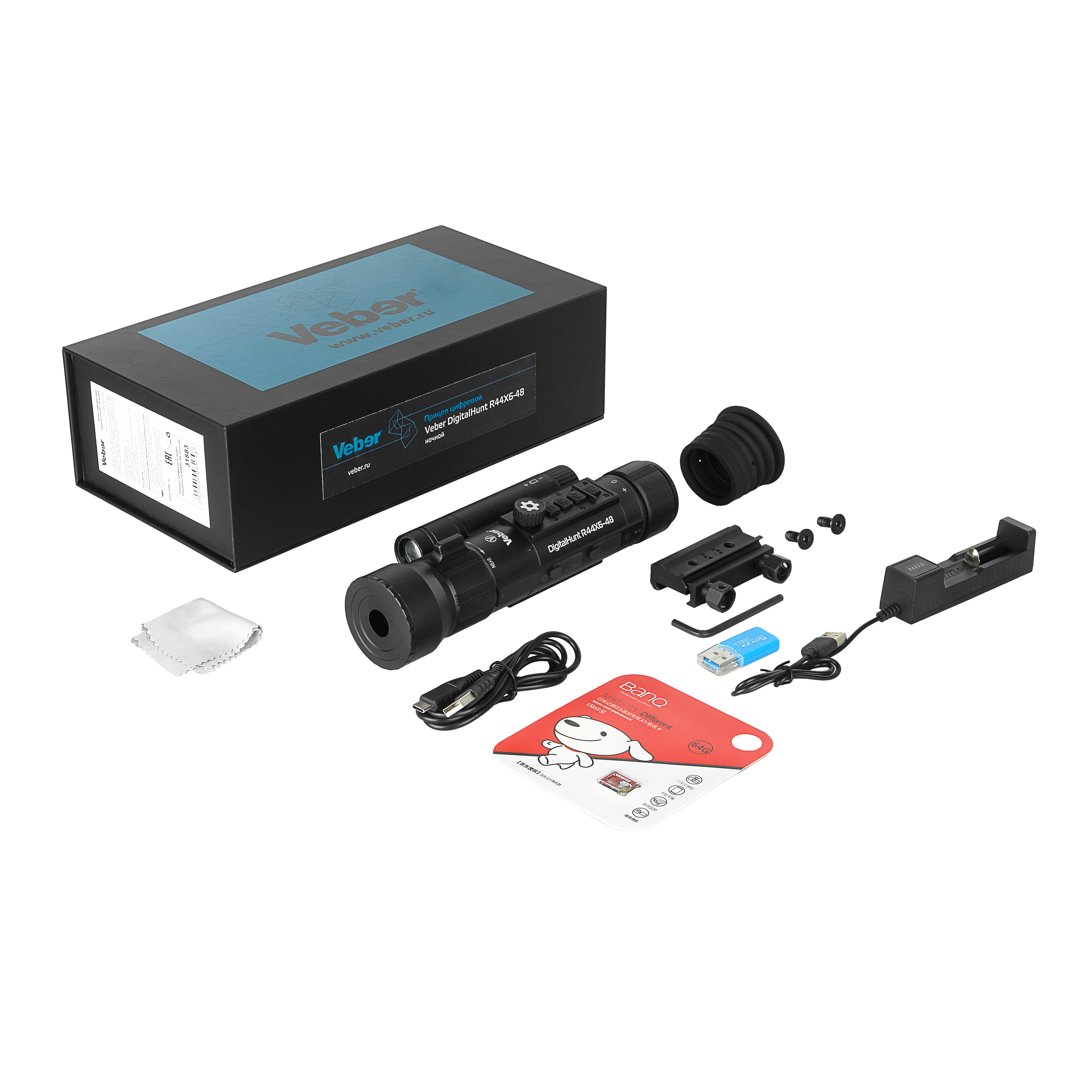 картинка Цифровой прицел Veber DigitalHunt R44X6-48, черный. арт.31883 от магазина Ultra-mart