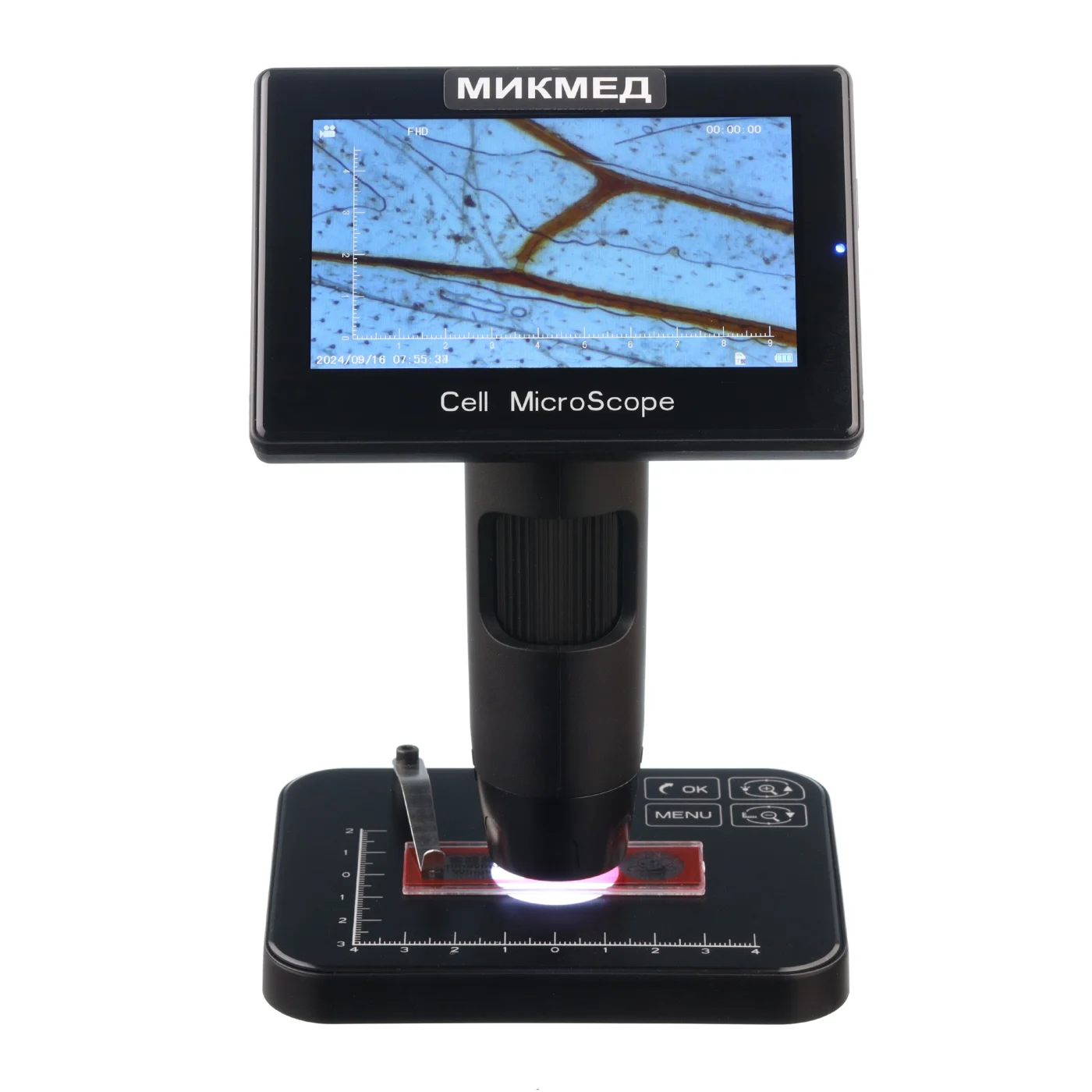 картинка Цифровой микроскоп МИКМЕД LCD 5-5Mp от магазина Ultra-mart