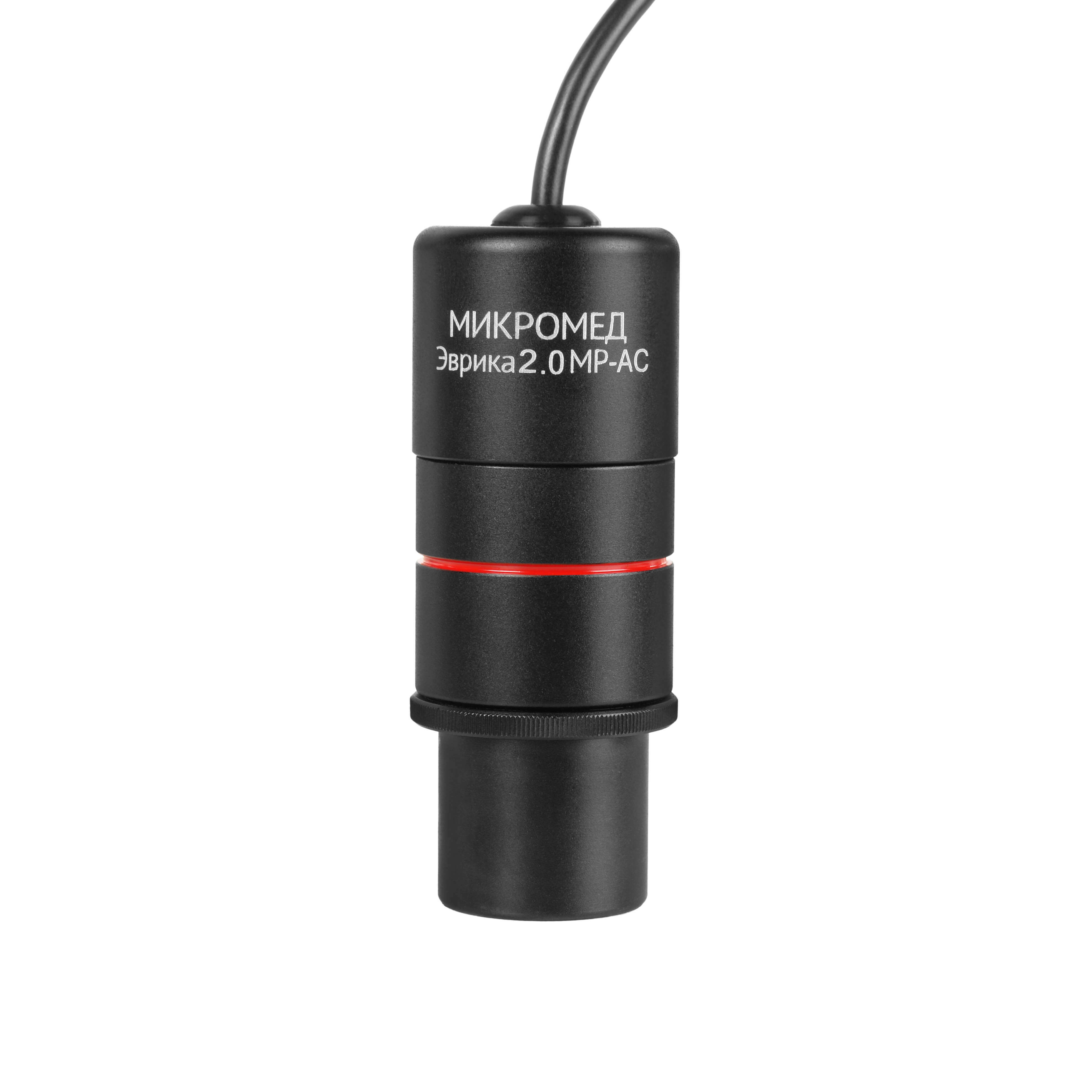 картинка Видеоокуляр Микромед Эврика 2.0 MP-AC от магазина Ultra-mart