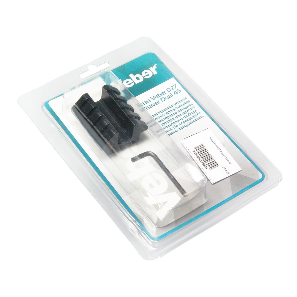 картинка База Veber 027 Weaver Dual 45 от магазина Ultra-mart