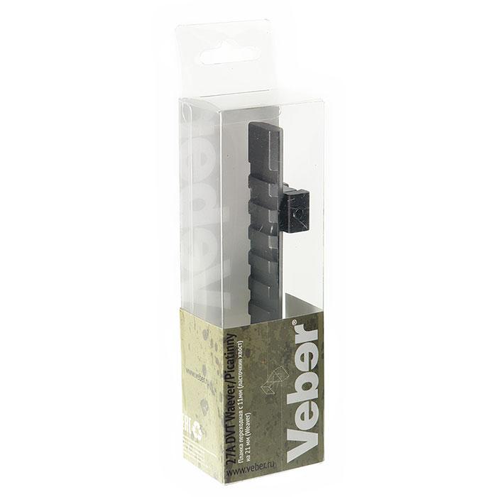 картинка Планка переходная Veber 27A DVT Weaver-"Пикатини" от магазина Ultra-mart