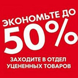 УЦЕНКА! Фото и Видеотехника