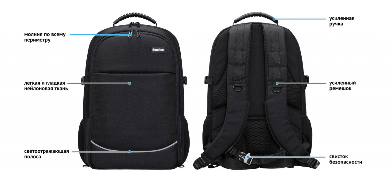 картинка Комплект студийного оборудования Godox AD100Pro Dual KIT от магазина Ultra-mart