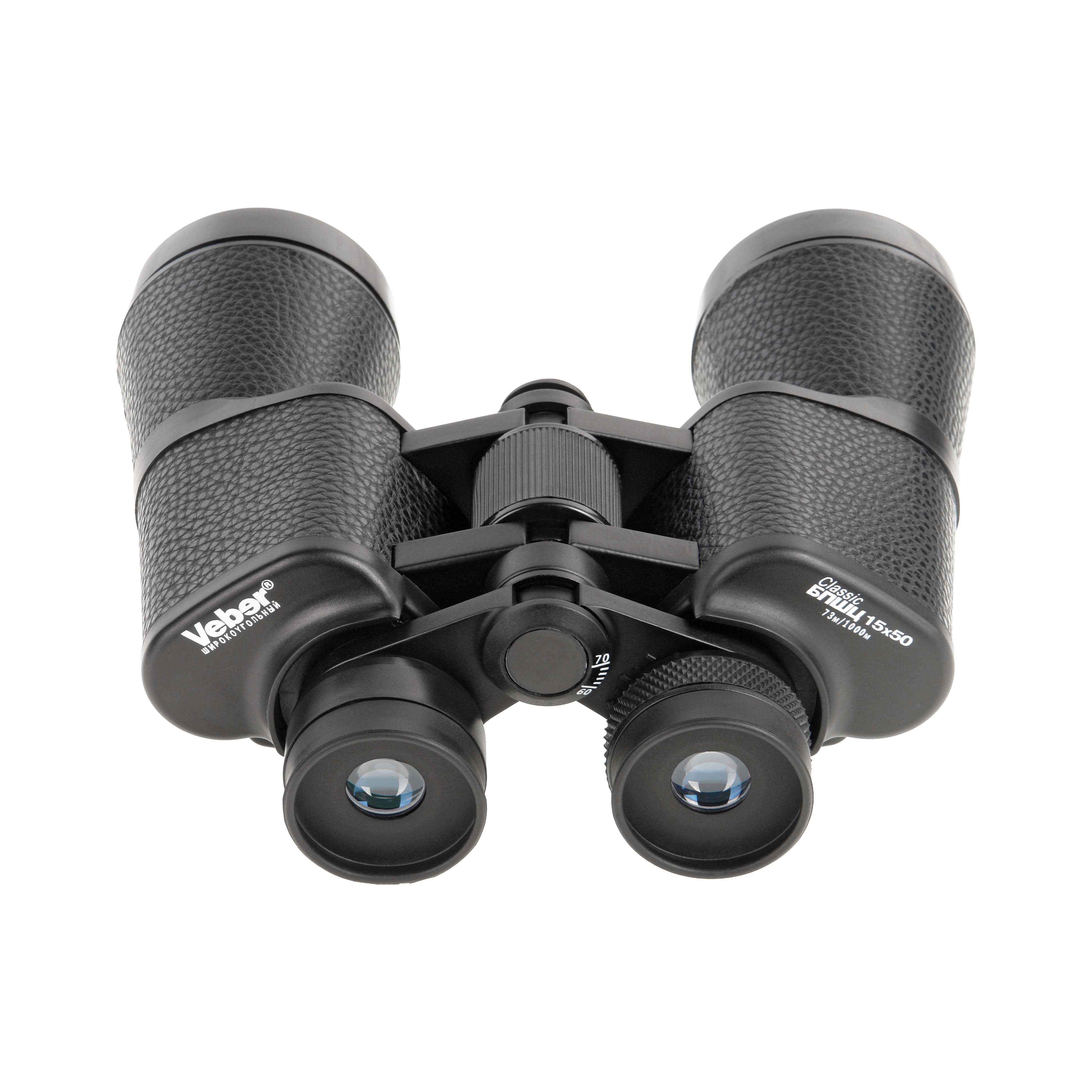 картинка Бинокль Veber Classic БПШЦ 15x50 VL широкоугольный, черный арт.23018 от магазина Ultra-mart