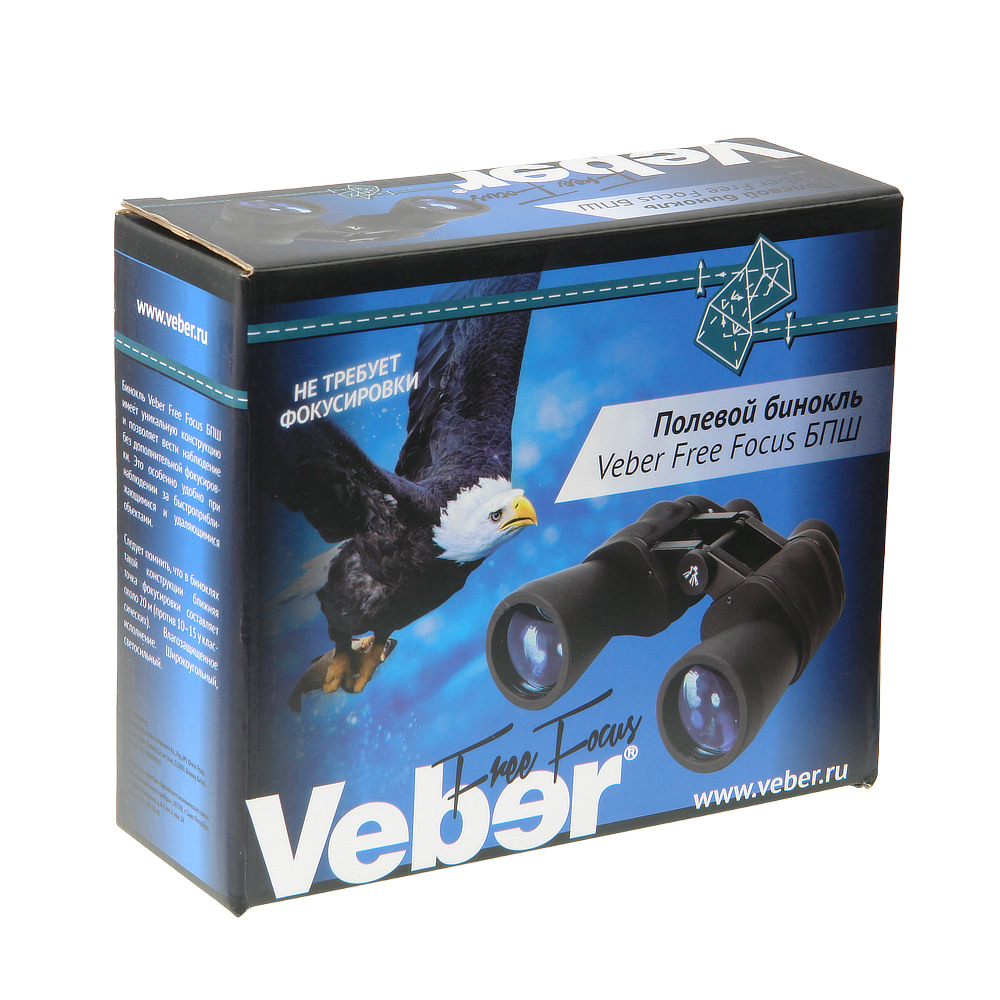 картинка Бинокль Veber Free Focus БПШ 8x40 от магазина Ultra-mart