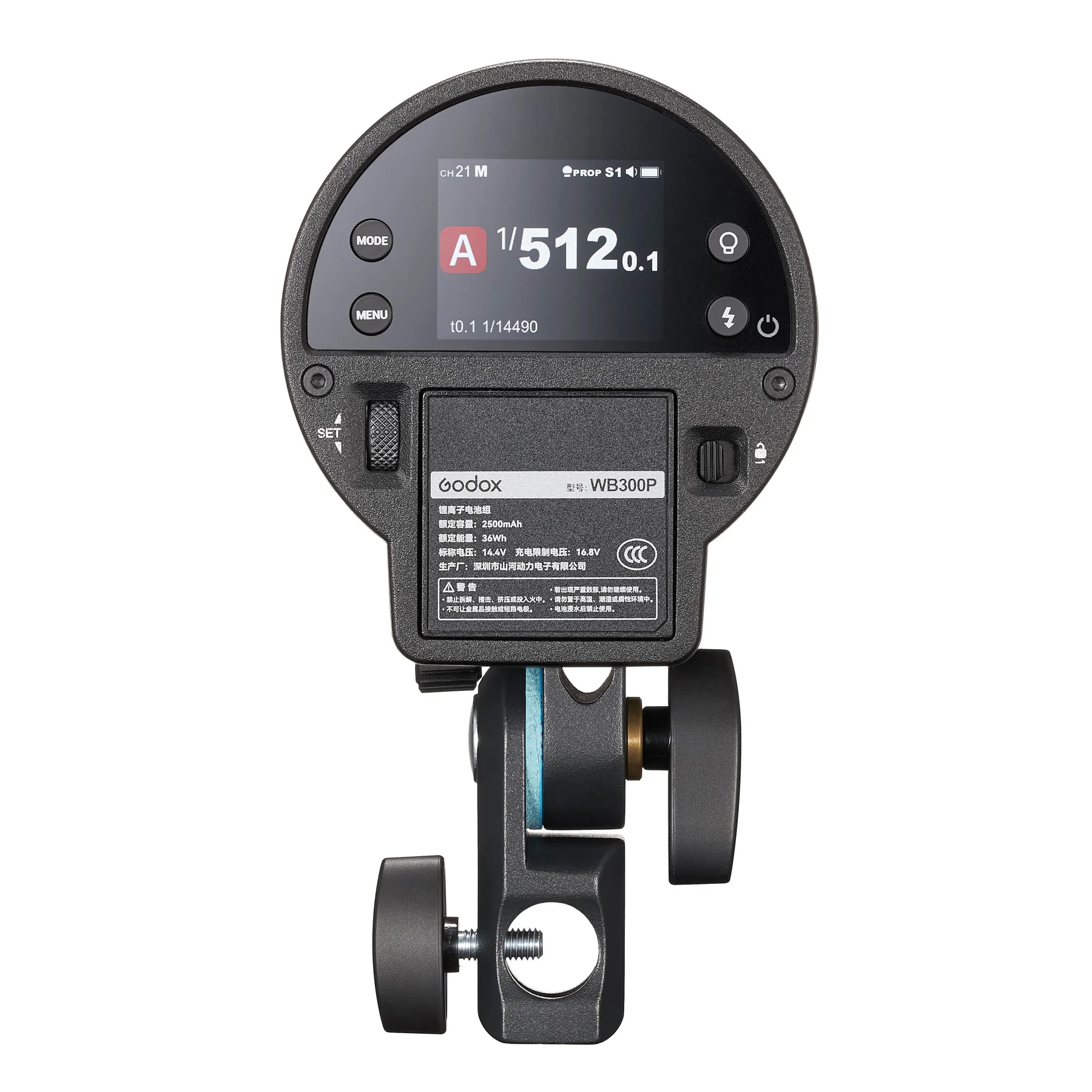 картинка Вспышка аккумуляторная Godox Witstro AD300ProII от магазина Ultra-mart