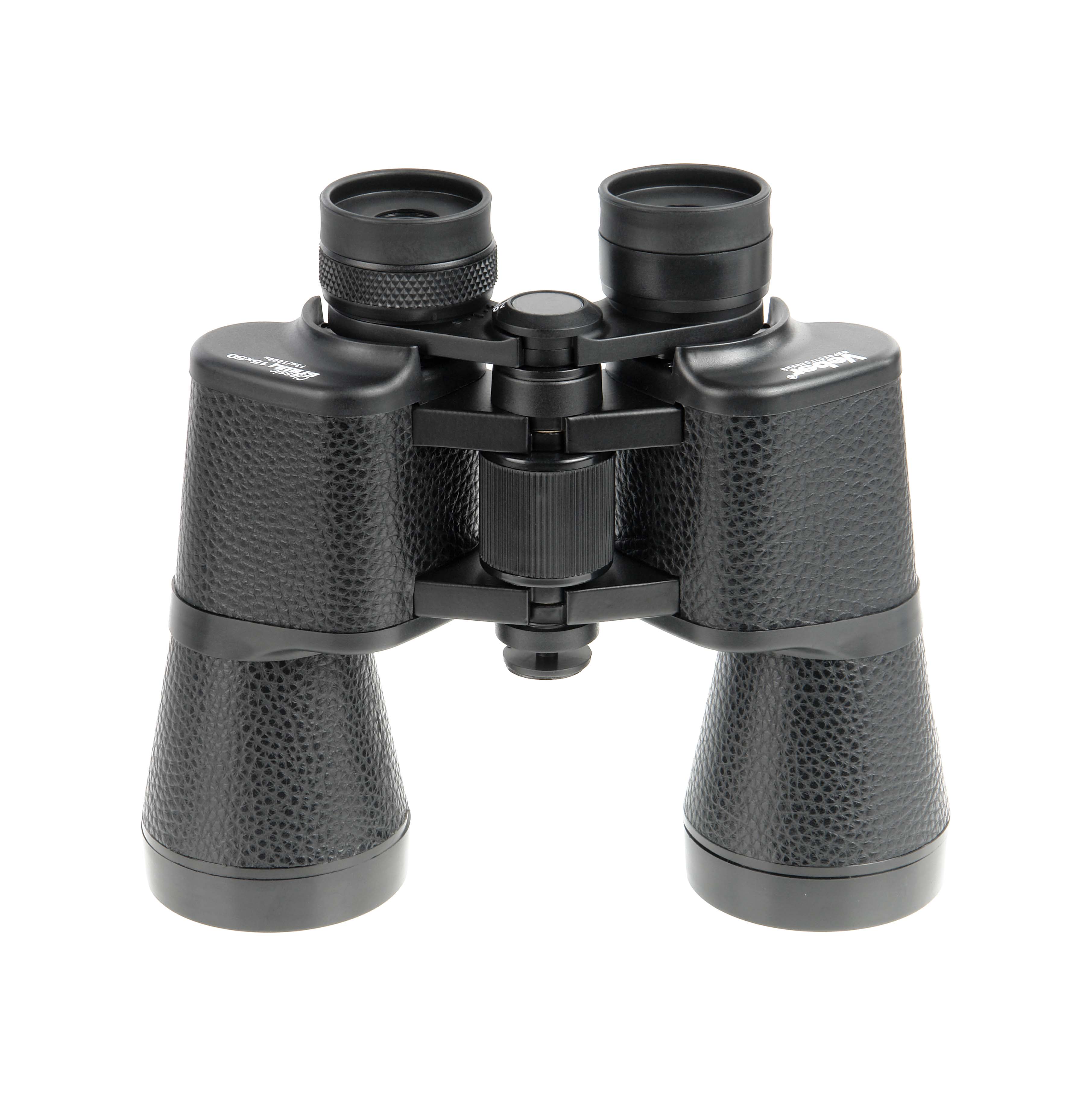 картинка Бинокль Veber Classic БПШЦ 15x50 VL широкоугольный, черный арт.23018 от магазина Ultra-mart