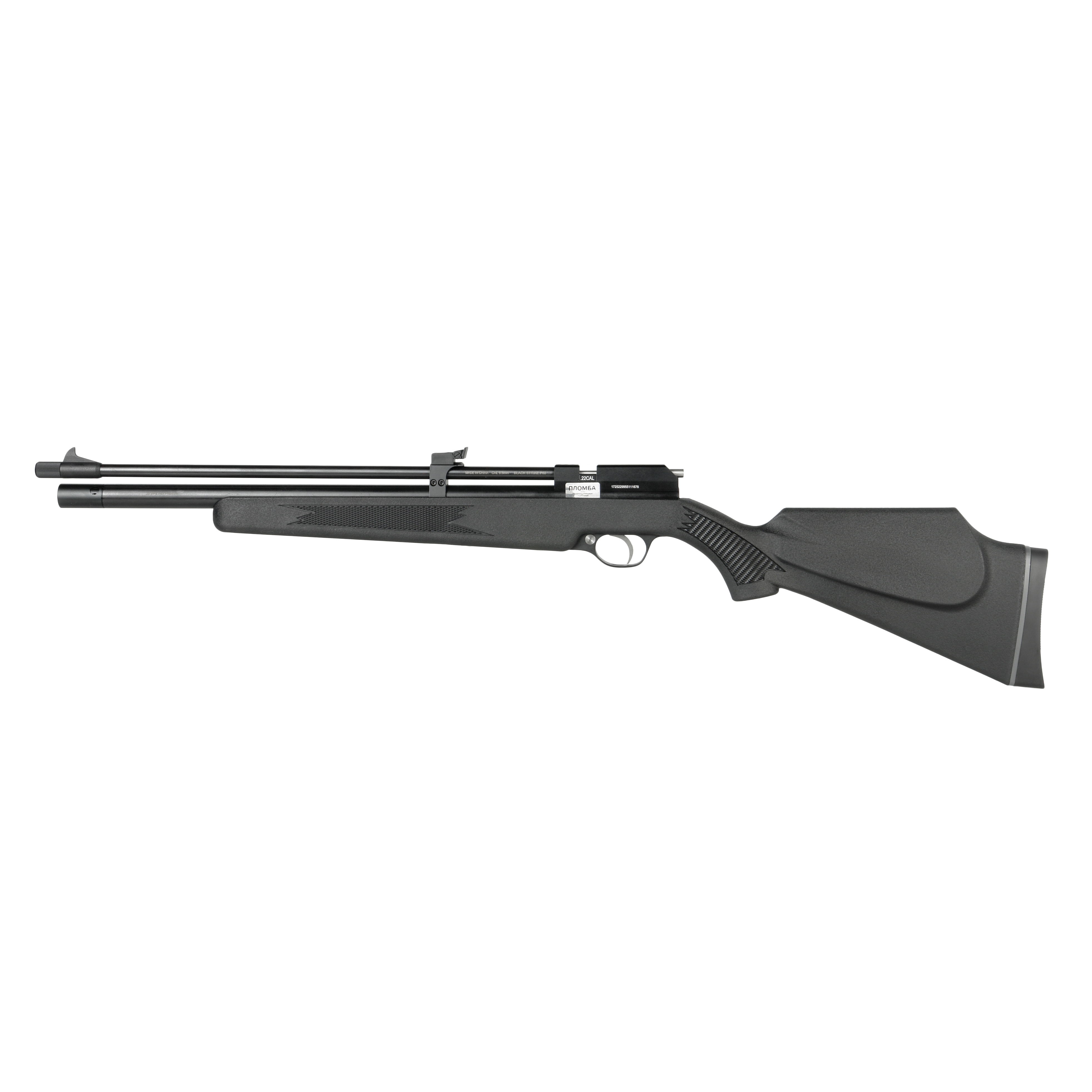 картинка Винтовка пневматическая BLACK STRIKE P08 кал.5.5mm не более 3,0Дж от магазина Ultra-mart