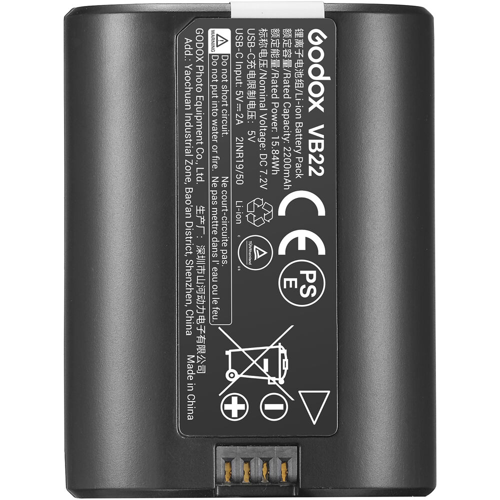 картинка Вспышка накамерная Godox V480N i-TTL аккумуляторная для Nikon арт. 33005 от магазина Ultra-mart