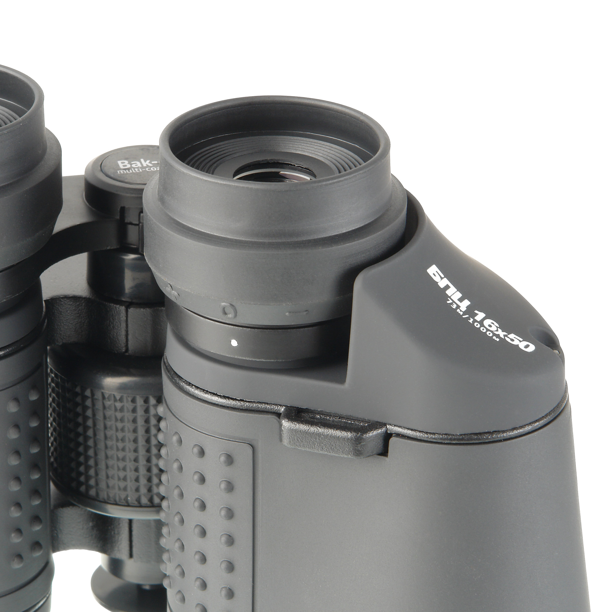 картинка Бинокль Veber Classic БПЦ 16x50 VR серый от магазина Ultra-mart