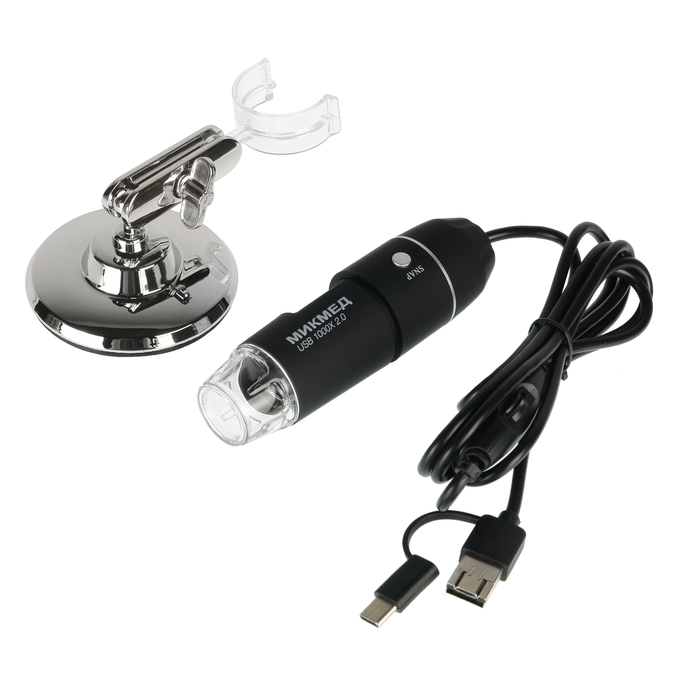 картинка Цифровой микроскоп МИКМЕД USB 1000Х 2.0 от магазина Ultra-mart