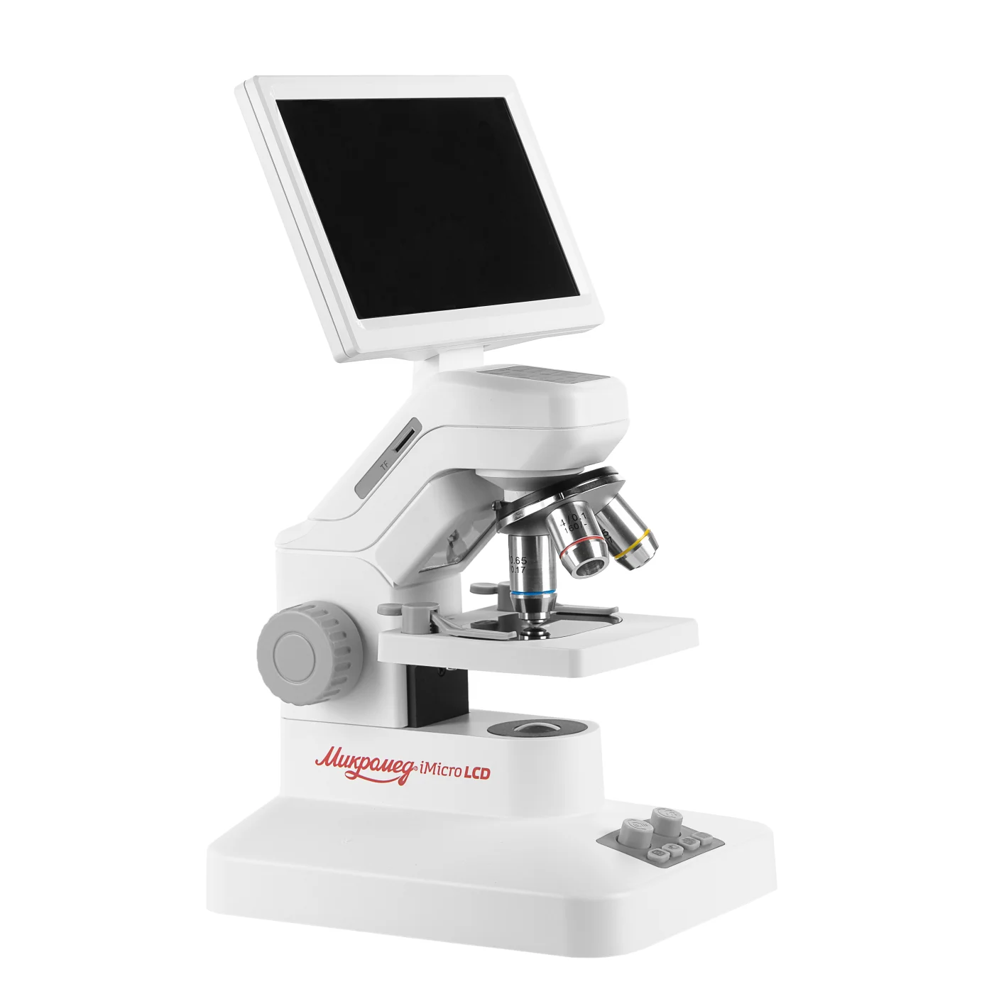 картинка Цифровой микроскоп Микромед iMicro LCD от магазина Ultra-mart