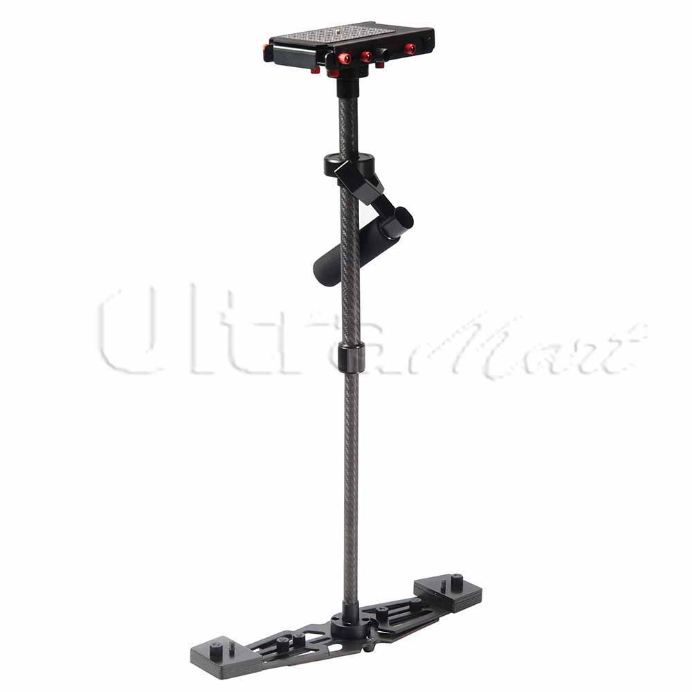 картинка Стедикам GreenBean STAB 700 от магазина Ultra-mart
