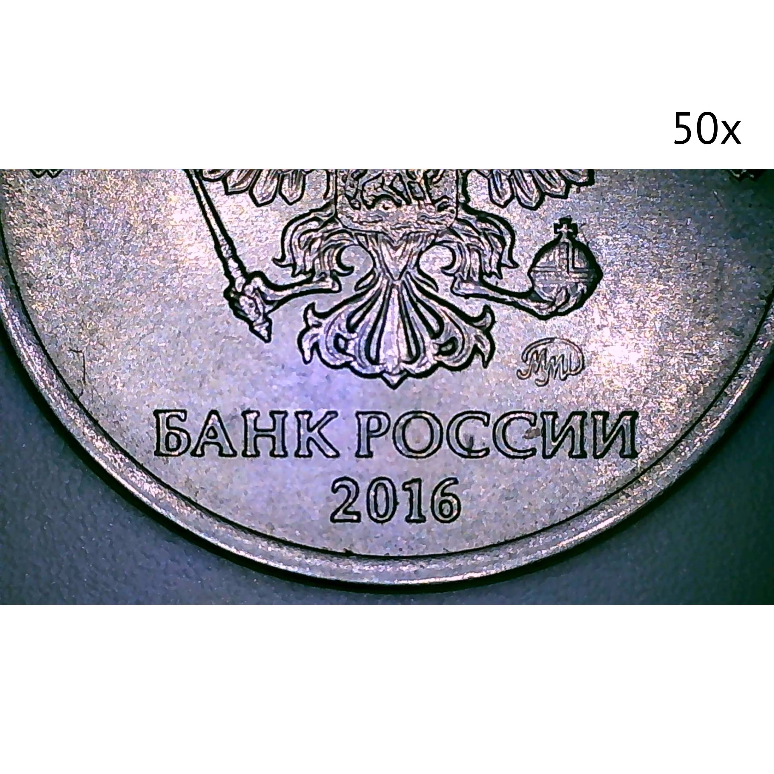 картинка Цифровой микроскоп МИКМЕД LCD 1000Х 2.0LB от магазина Ultra-mart
