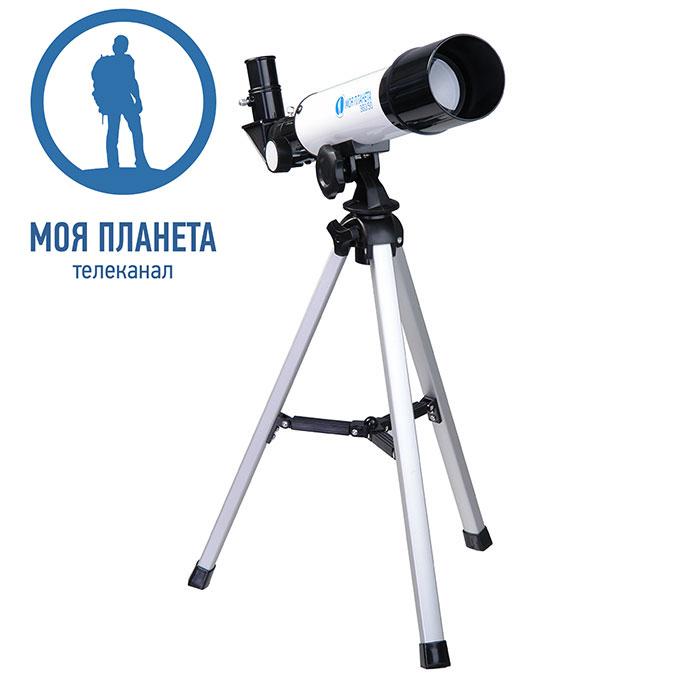 картинка Телескоп Моя Планета 360/50 в кейсе от магазина Ultra-mart