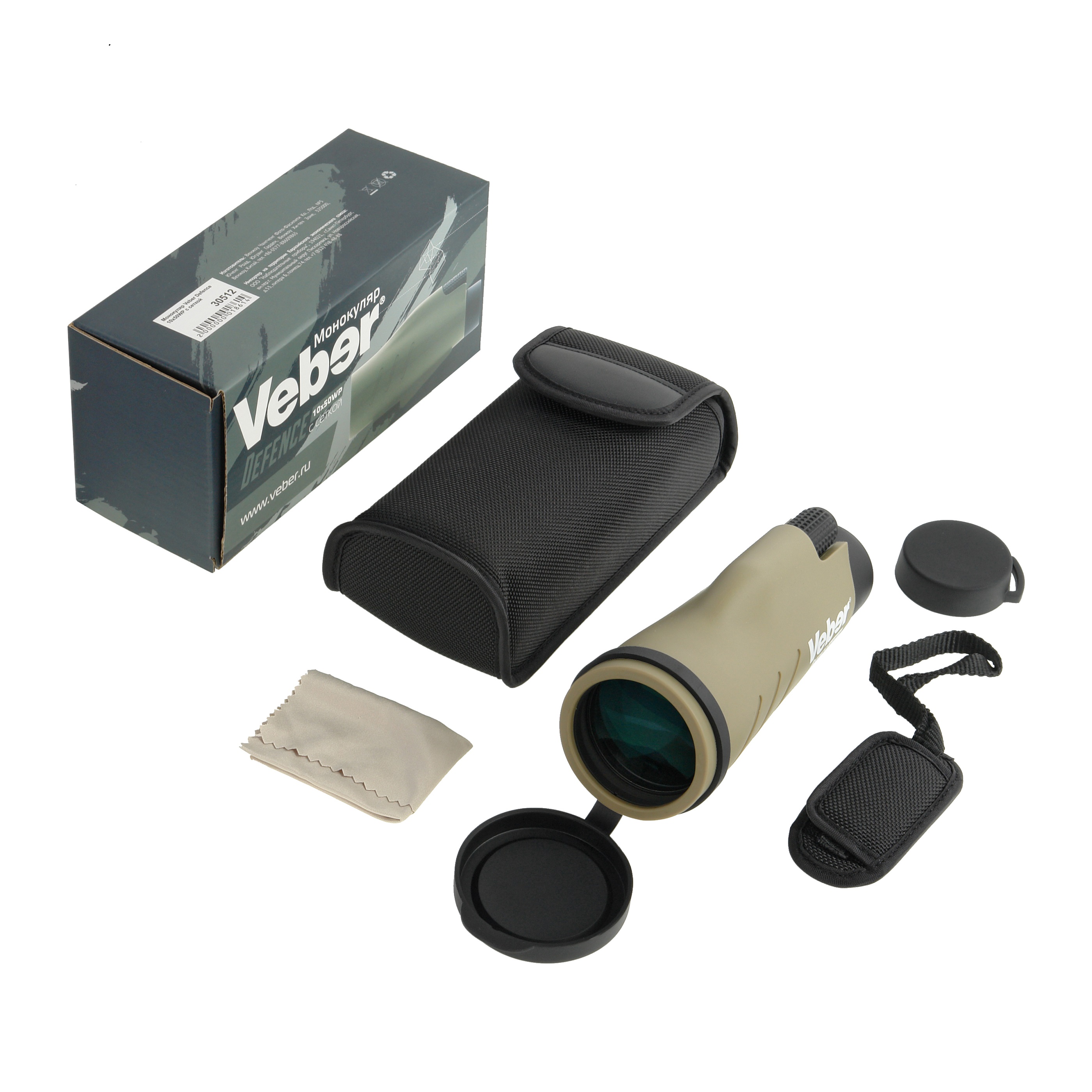 картинка Монокуляр Veber Defence 10х50WP с сеткой, крепление  Weaver арт.30512 от магазина Ultra-mart