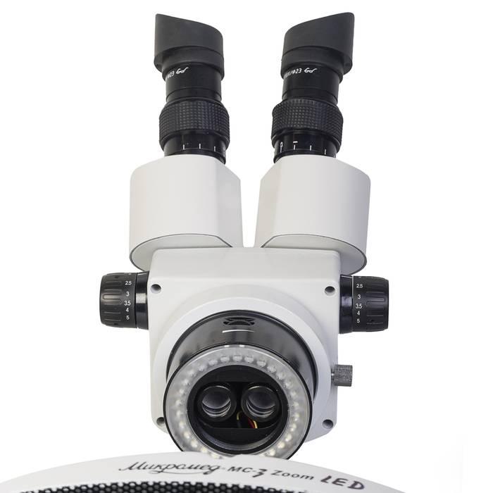 картинка Микроскоп стерео МС-3-ZOOM LED от магазина Ultra-mart