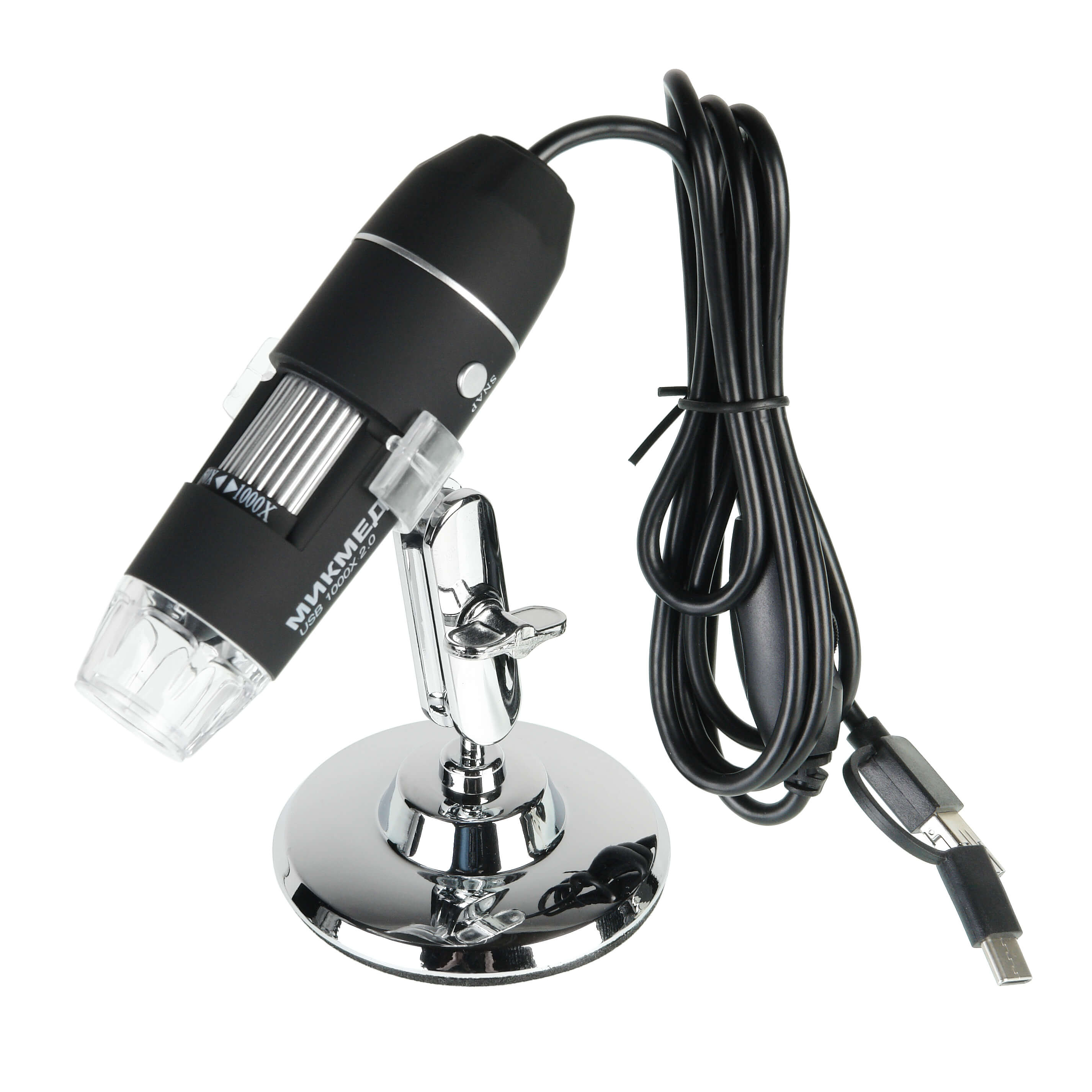 картинка Цифровой микроскоп МИКМЕД USB 1000Х 2.0 от магазина Ultra-mart