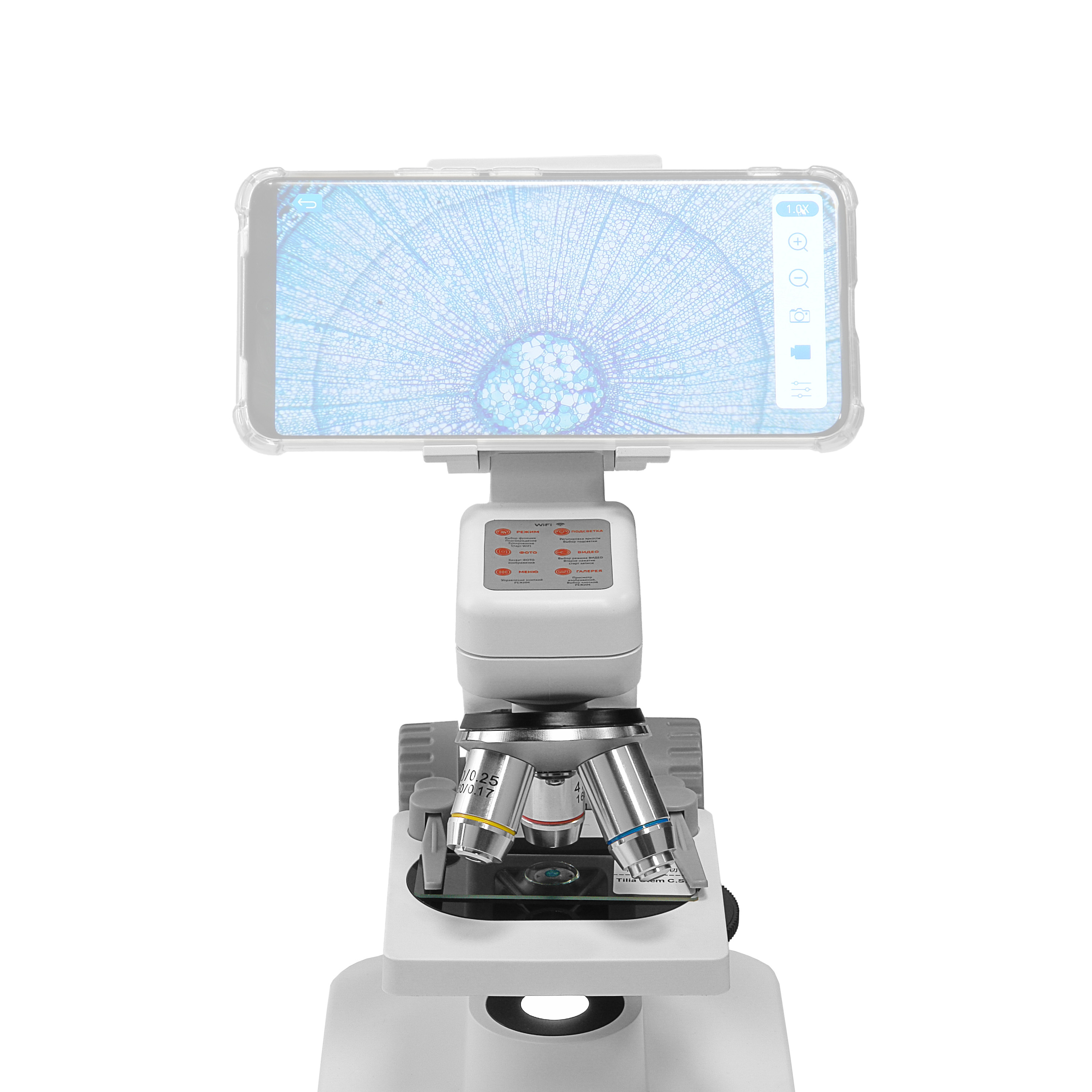 картинка Микроскоп Микромед iMICRO WIFI, камера, USB, чехол арт.30811 от магазина Ultra-mart