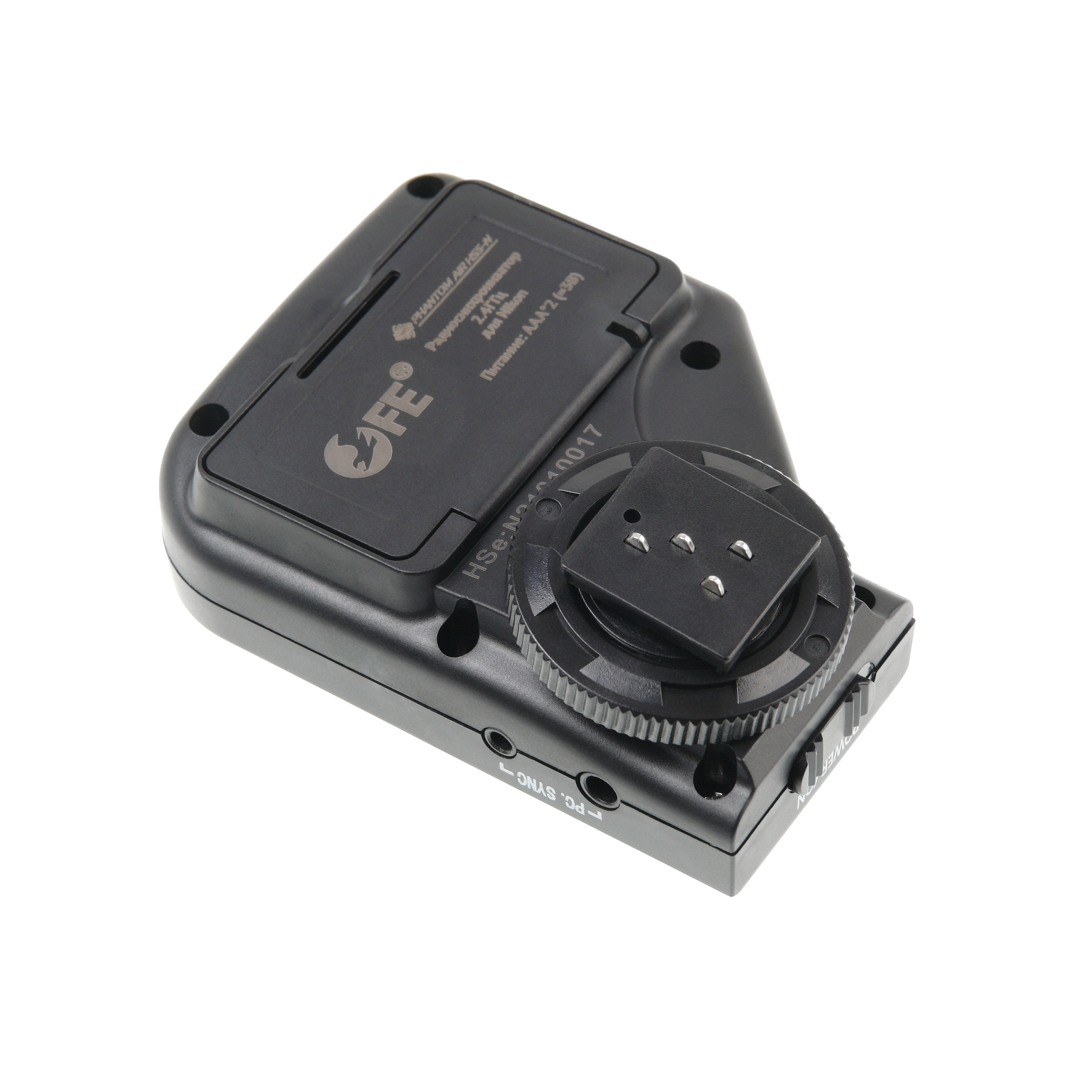 картинка Пульт-радиосинхронизатор Falcon Eyes Phantom Air HSS-N для Nikon от магазина Ultra-mart