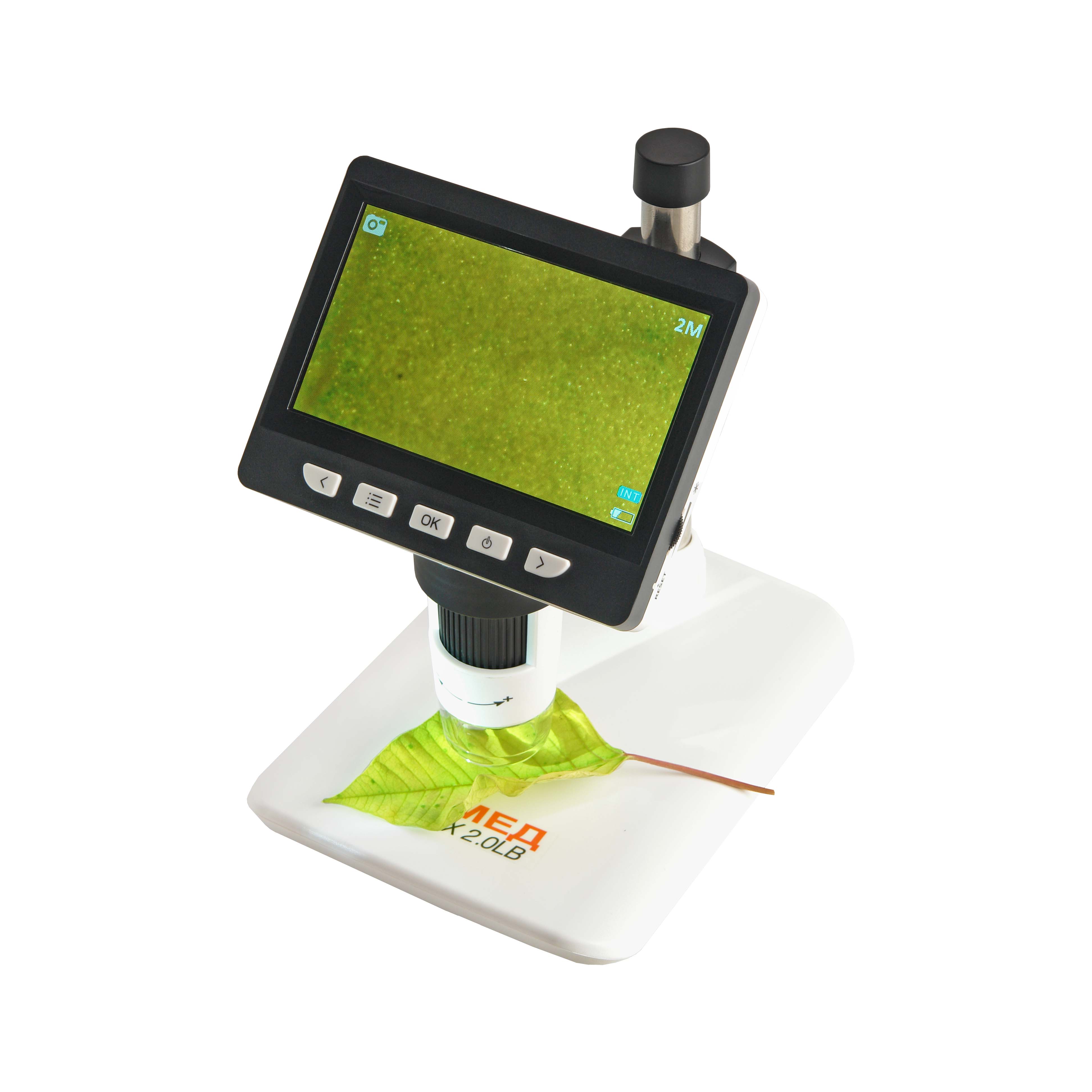 картинка Цифровой микроскоп МИКМЕД LCD 1000Х 2.0LB от магазина Ultra-mart