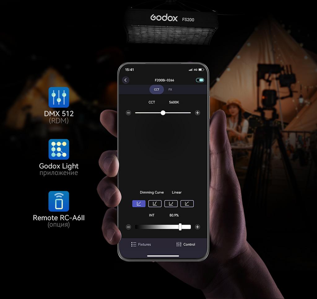 картинка Осветитель светодиодный Godox Knowled F600Bi складной от магазина Ultra-mart