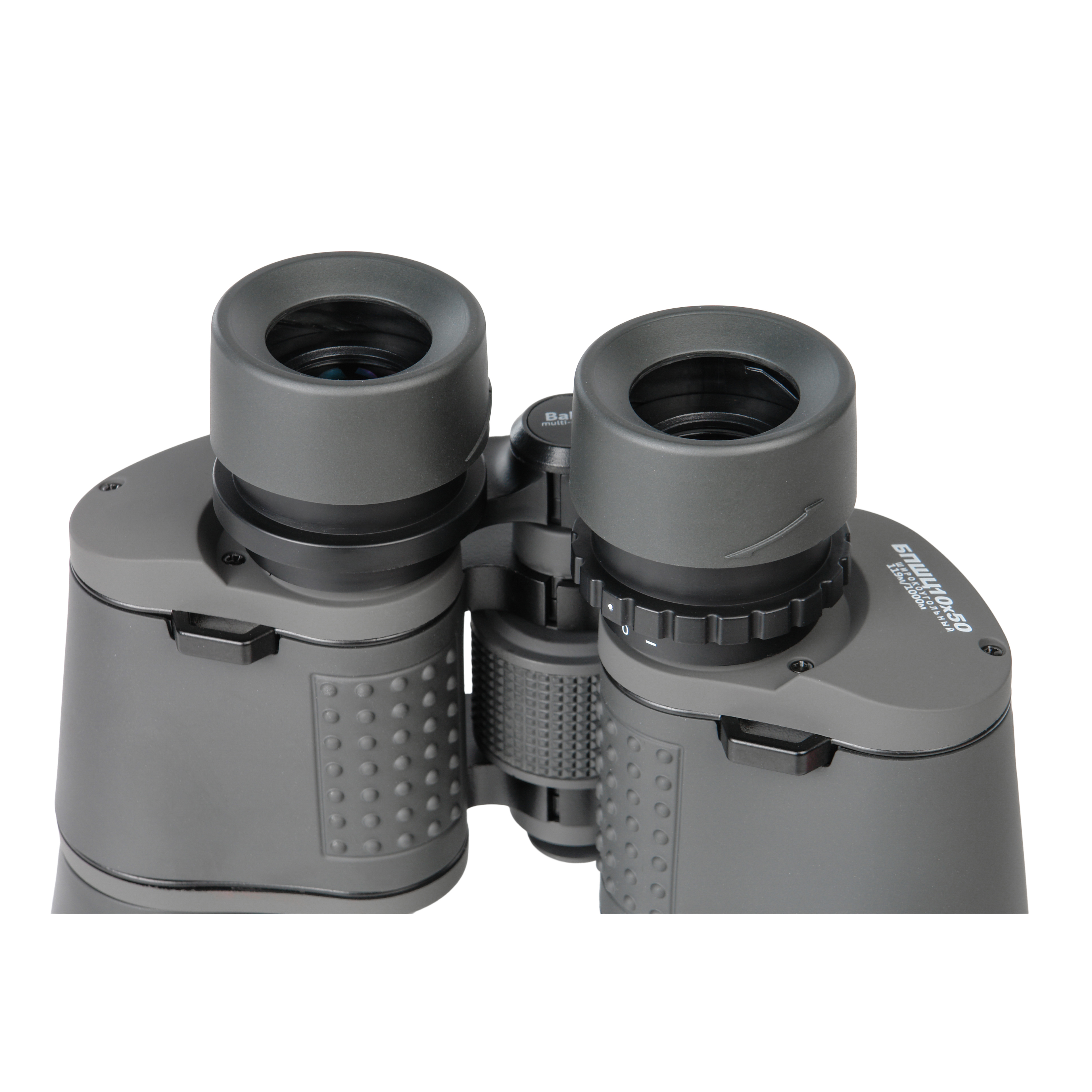 картинка Бинокль Veber Classic БПШЦ 10x50 VRWA широкоугольный, серый  арт.23908 от магазина Ultra-mart