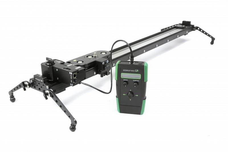 Слайдер M X-SLIDER 800 STD