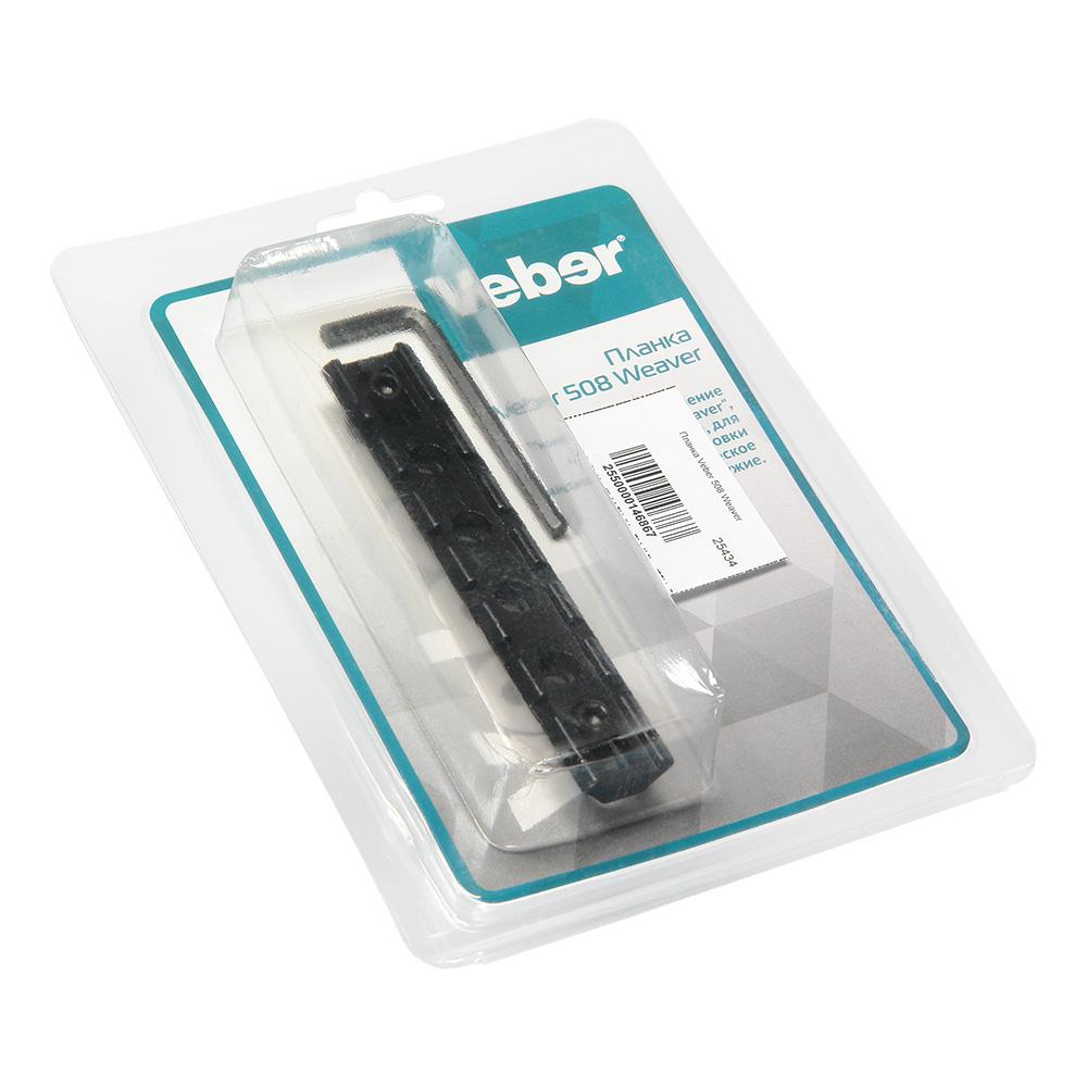 картинка Планка Veber 508 Weaver от магазина Ultra-mart