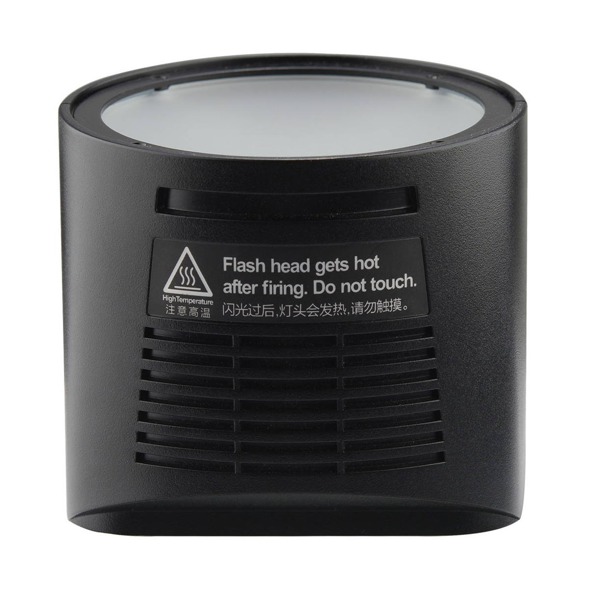 картинка Головка импульсная Godox Witstro H200R для вспышек AD200 от магазина Ultra-mart