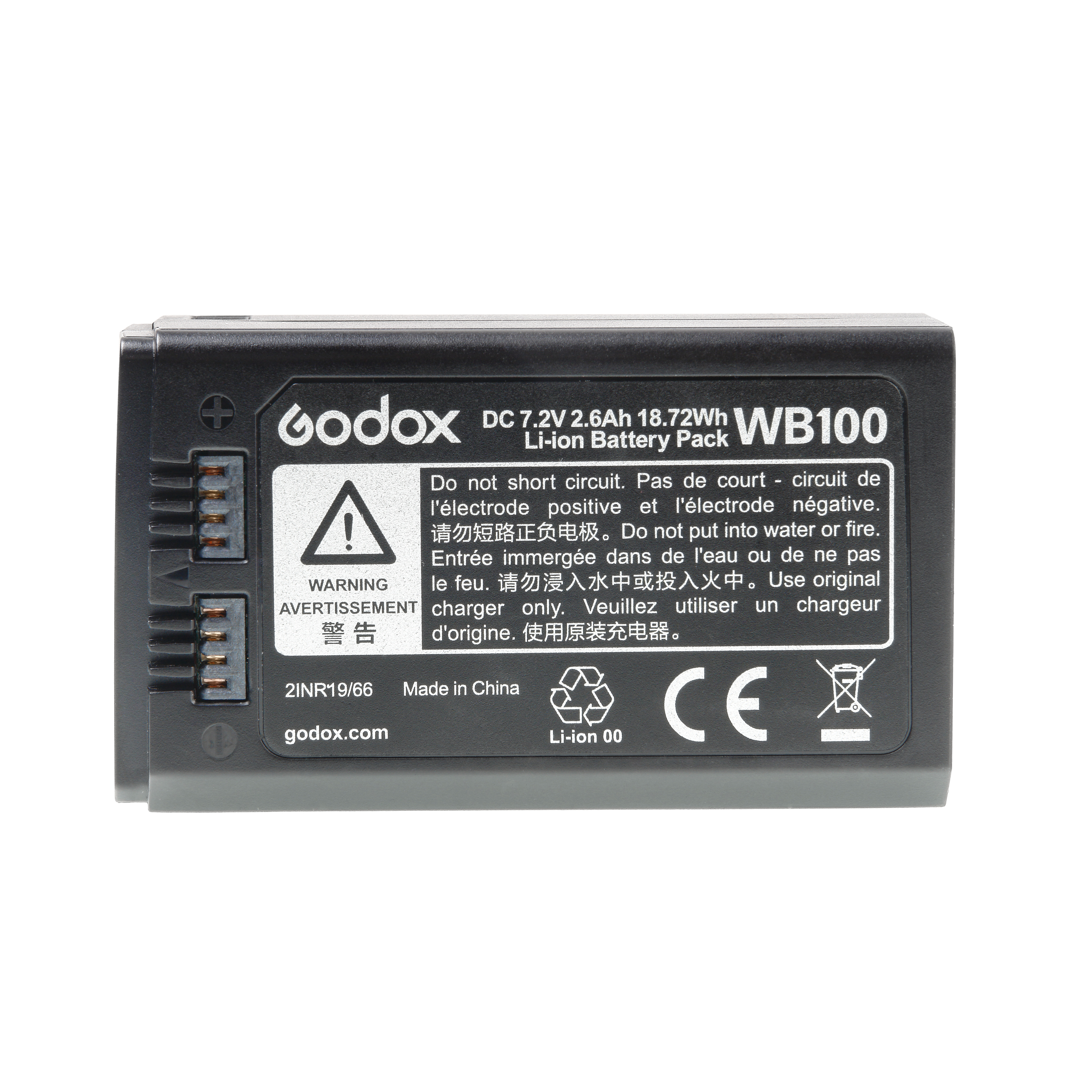   Godox WB100  AD100Pro   Ultra-mart